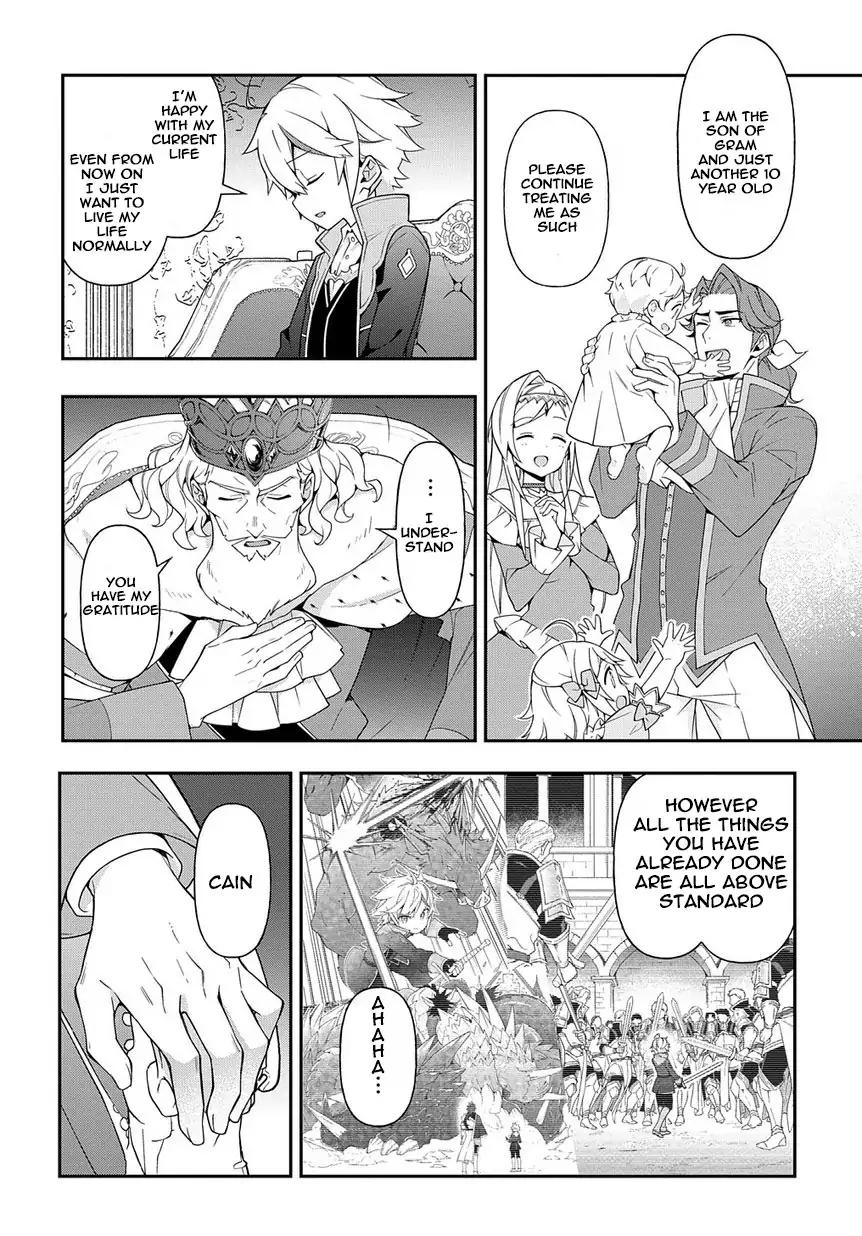 Tensei Kizoku no Isekai Boukenroku ~Jichou wo Shiranai Kamigami no Shito~ Chapter 18 12